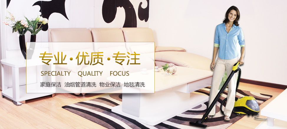 英亚体育传统的技巧